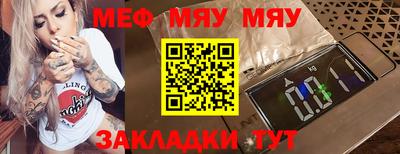 героин Бузулук