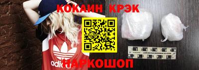 героин Бузулук