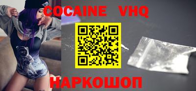 дживик Будённовск