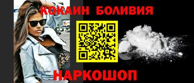 дживик Будённовск