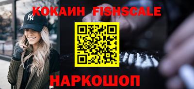 винт Бугуруслан