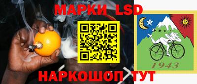героин Бузулук