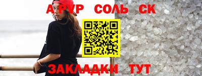 героин Бузулук