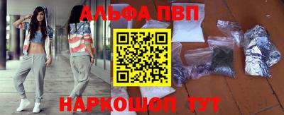 героин Бузулук