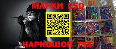 винт Бугуруслан