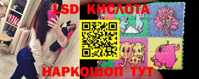 героин Бузулук