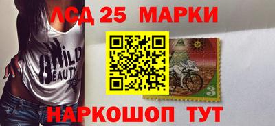 дживик Будённовск