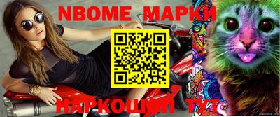 дживик Будённовск