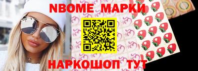 дживик Будённовск