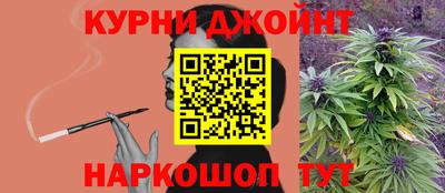 винт Бугуруслан