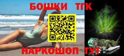 винт Бугуруслан
