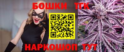 героин Бузулук