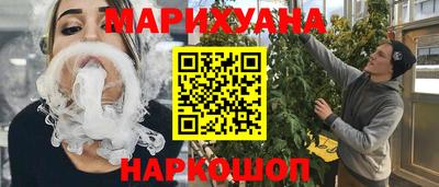 героин Бузулук