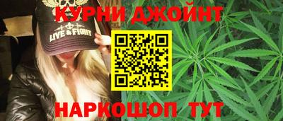 дживик Будённовск