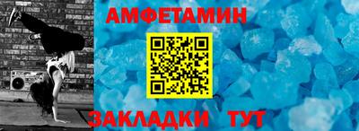 дживик Будённовск