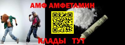 дживик Будённовск