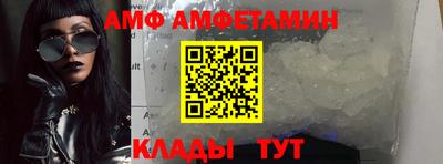 героин Бузулук