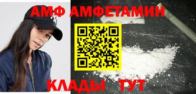 дживик Будённовск