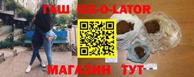 винт Бугуруслан
