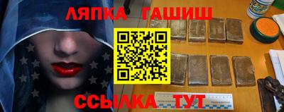 героин Бузулук
