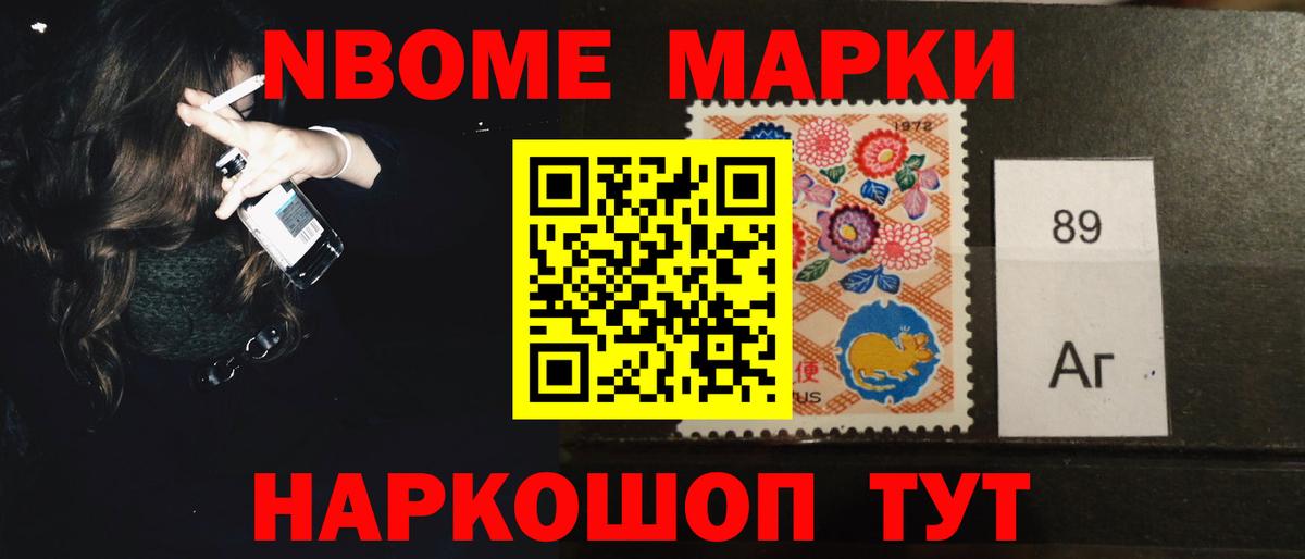 Лсд 25 экстази кислота Магнитогорск